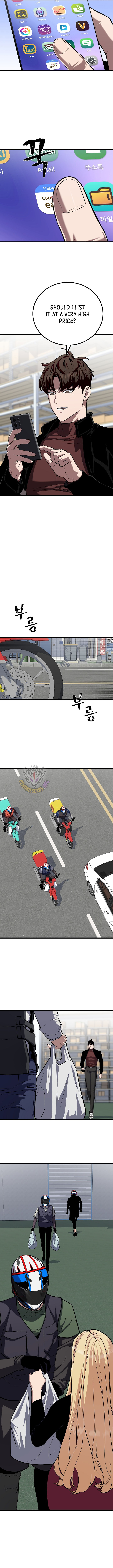 Level 1 Player [ALL CHAPTERS] Chapter 131 3